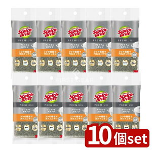 y10Zbgz X[G XRb`EuCg v~AX|W O[ [Pie/1] | 3M X|W XRb`uCg Lb` X|W v~A O[ H  R ܕsv 