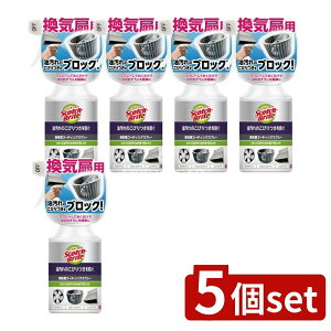 y5Zbgz X[G XRb`EuCg CR[eBOXv[ [Pie/280ml] | 3M C Xv[ R[eBO | XRb`uCg Lb`  { ZFX[G