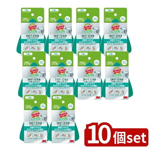 y10Zbgz X[G XRb`uCg oXVC SWIFT SCRUB oXpptpbh [Pie/1{] | C X|W 3M XRb`uCg oXp|pbh ׃XNu 