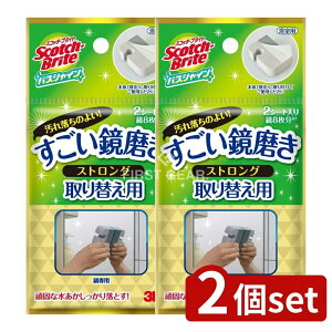 y2Zbgz X[G XRb`uCg oXVC XgO ւp 2 [Pie/2] | 3M C  XRb`uCg C|  N[i[ 