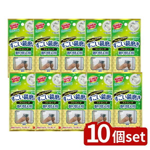 y10Zbgz X[G XRb`uCg oXVC XgO ւp 2 [Pie/2] | 3M C  XRb`uCg C|  N[i[