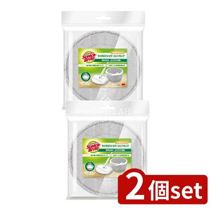 _r[TL^y2Zbgz X[G XRb`uCg }CNt@Co[Xsbv芷NX [Pie/1] | 3M XRb`EuCg Xsbv }CNt@Co