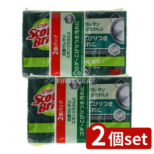 _r[TL^y2Zbgz X[G XRb`uCg RۃE^X|W킵 S-21KS 2PW [Pie/2] | 3M Lb`X|W XRb`uCg R X|W E^X|