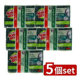 y5Zbgz X[G XRb`uCg RۃE^X|W킵 S-21KS 2PW [Pie/2] | 3M Lb`X|W XRb`uCg R X|W E^X|W 킵 Lb`