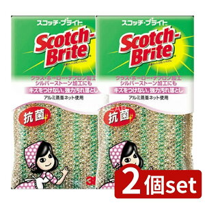 _r[TL^y2Zbgz X[G XRb`uCgNT-02KRۃA~lbgX|W킵 [Pie/1] | kX|WCv X|WCv Lb`Cv ӂ ؂