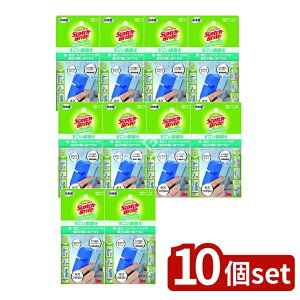 y10Zbgz X[G XRb`uCgoXVCMC-02 [Pie/1] | 3M  oXVC XRb`uCg    |  N[i[   V