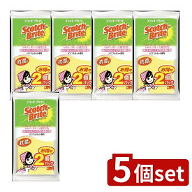 ＼レビュー特典有／【5個セット】 スリーエム スコッチブライト抗菌ネットNT-01K2PM [単品内容量/1個] | 3M キッチンスポンジ スコッチブライト ネットスポンジ スポンジ キッチン用 スコッチブライト 3M スポンジ ネットスポンジ キッチンスポンジ 洗剤