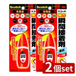 y2Zbgz X[G XRb`͏uԐڒ(tEpr) [Pie/2g] | 3M uԐڒ ͐ڒ prڒ VAmAN[g ؍ސڒ ڒ vX`bNڒ S