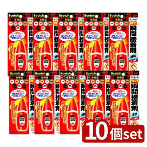 y10Zbgz X[G XRb`͏uԐڒ(tEpr) [Pie/2g] | 3M uԐڒ ͐ڒ prڒ VAmAN[g ؍ސڒ ڒ vX`bNڒ S