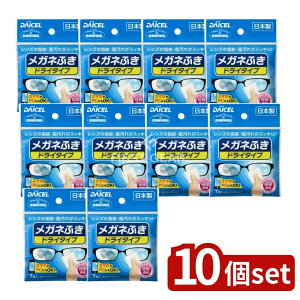 _r[TL^y10Zbgz _CZ Klӂ hC^Cv [Pie/7] | _CZ Klӂ hC^Cv YN[i[ X}zN[i[ ɍב@ ܕsgp N