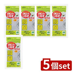 y5Zbgz _CZ OpR[i[炸p [Pie/40] | OpR[i[ p S~ ؂ S~ Lb`S~ S~ z oCI}X S~̂   tidy