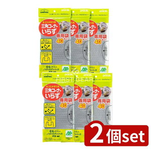 y2Zbgz _CZ OpR[i[炸p3 [Pie/1] | _CZ S~ ؂ S~ OpR[i[炸 p Lb`pi ؂ ELRۍ VN 