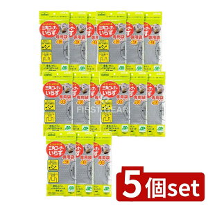 y5Zbgz _CZ OpR[i[炸p3 [Pie/1] | _CZ S~ ؂ S~ OpR[i[炸 p Lb`pi ؂ ELRۍ VN 