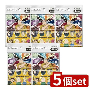 y5Zbgz _CC SAKAMOTODAYS [Pie/4] | |PbgeBbV SAKAMOTODAYS _CC ~j|Pbg eBbV Aj R~bN { ܂Ƃߔ i pv100 􂦂eBbV