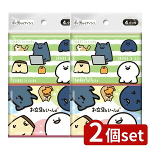 _r[TL^y2Zbgz _CC Ƃ [Pie/4] | _CC ɗeBV Ƃ eBV ɗ eBbV y[p[ {  