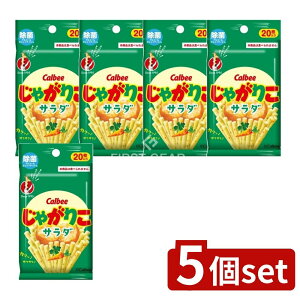 _r[TL^y5Zbgz _CC Jr[ Ⴊ肱 ۃAR[EFbgeBV [Pie/20] | Jr[ Ⴊ肱  EFbgeBV AR[ { w 