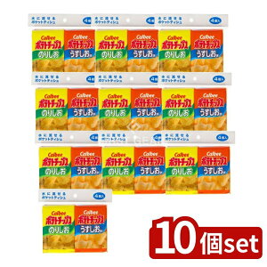 �_���r���[���T�L�^�y10�Z�b�g�z �_�C���C �J���r�[ �|�e�g�`�b�v�X [�P�i���e��/4��] | �_�C���C �|�e�g�`�b�v�X �J���r�[ �e�B�b�V�� ���ɗ����� �|�P�b�g�e�B�b�V�� ����� ��l �q�� ��