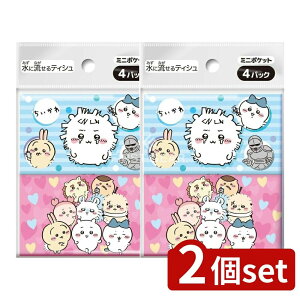 y2Zbgz _CC  ~j|PbgeBV [Pie/4] |  |PbgeBbV  eBbV ~jeBbV LN^[eBbV ɗeBbV