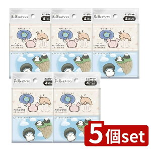 y5Zbgz _CC Ȃł ~j|PbgeBV [Pie/4] | |PbgeBbV Ȃł _CC eBbV ݂R炵 LN^[ { ~je