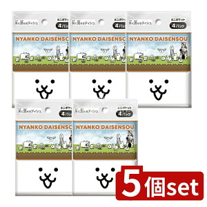 _r[TL^y5Zbgz _CC ɂ񂱑푈 ~j|PbgeBV [Pie/4] | ɂ񂱑푈 eBbV ~j|PbgeBbV _CC |PbgeBbV 