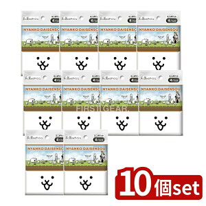 _r[TL^y10Zbgz _CC ɂ񂱑푈 ~j|PbgeBV [Pie/4] | ɂ񂱑푈 eBbV ~j|PbgeBbV _CC |PbgeBbV 