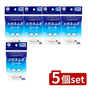 _r[TL^y5Zbgz _CC KlӂV[g(hCV[g) [Pie/8] | KlӂV[g hCዾ TOX gуN[i[ tʐ@ ȒP| RpNg