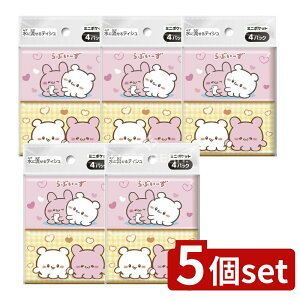 y5Zbgz _CC Ԃ[ ~j|PbgeBV [Pie/4] | _CC |PbgeBbV Ԃ[ ~jeBbV eBbV |Pbg LN^[eBbV V[