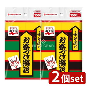 _r[TL^y2Zbgz _CC iJ Â \tgpbNeBV100g [Pie/1] | _CC Â iJ eBbV \tgpbN ɗ { |Pbg