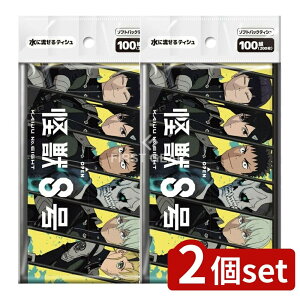 y2Zbgz _CC b8 \tgpbNeBV100g [Pie/1] | b8 eBbV eBVy[p[ _CC \tgpbN {  eBbV{bNX Aj b e