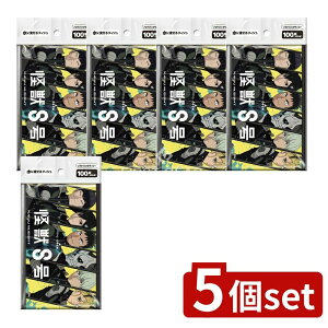 y5Zbgz _CC b8 \tgpbNeBV100g [Pie/1] | b8 eBbV eBVy[p[ _CC \tgpbN {  eBbV{bNX Aj b e