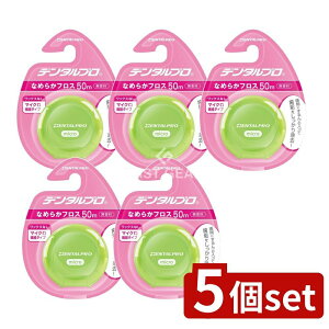 y5Zbgz f^v f^v Ȃ߂炩tX 50M [Pie/50ml] | f^tX f^v tX ԃuV oPA Ȃ߂炩tX }CN@ m[bNX t