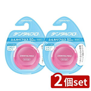 _r[TL^y2Zbgz f^v f^v ӂtX 50M [Pie/50m] | f^tX f^v ӂtX X|W^Cv bNXtX ԃu