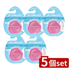 _r[TL^y5Zbgz f^v f^v ӂtX 50M [Pie/50m] | f^tX f^v ӂtX X|W^Cv bNXtX ԃu