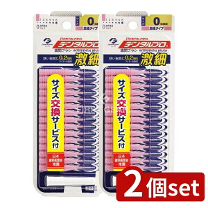 y2Zbgz f^v f^v ׎ԃuV TCY0(SSSS) [Pie/15{] | f^v ׎ԃuV ԃuV f^v ׎ԃuV Ԑ|uV I[