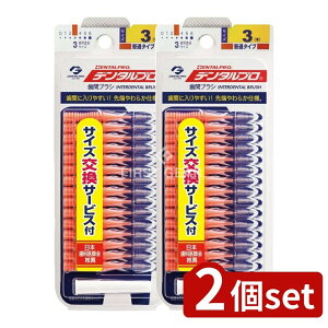 _r[TL^y2Zbgz f^v f^v ԃuV TCY3(S) [Pie/15{] | f^v ԃuV f^v ԃuV ԃuV I[PA f^