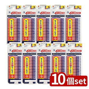 _r[TL^y10Zbgz f^v f^v ԃuV TCY3(S) [Pie/15{] | f^v ԃuV f^v ԃuV ԃuV I[PA f^