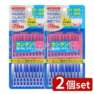 y2Zbgz f^v f^v\tgo[sbN [Pie/60{] | f^v ԃuV \tgo[sbN sbN RXp g₷ RpNg uV gуP[X 