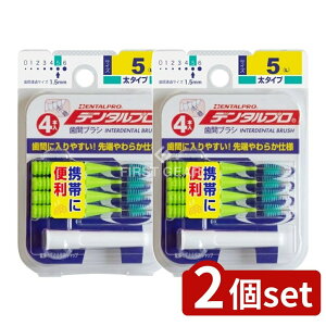 _r[TL^y2Zbgz f^v f^vԃuVI^4PTCY5(L) [Pie/1] | f^v ԃuV I^ ₷ oq ߂̎ԃuV 