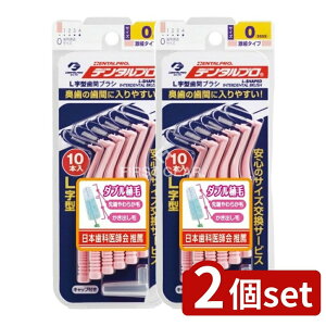 _r[TL^y2Zbgz f^v f^vԃuVL^10P TCY0 [Pie/1{] | f^v ԃuV L^ ԃuV  L^uV ԑ| uV 