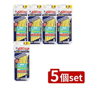 y5Zbgz f^v f^vԃuVL^TCY2 [Pie/10{] | f^v ԃuV L^ I[PA C   ` i gѕ֗ nh 2FWJ 