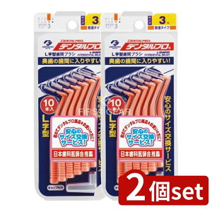 y2Zbgz f^v f^vԃuVL^TCY3 [Pie/10{] | f^v ԃuV L^ I[PA nh2F uVp gѕ֗ i { XyA