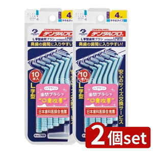 _r[TL^y2Zbgz f^v f^vԃuVL^TCY4 [Pie/1{] | f^v ԃuV L^ ⑾^Cv ԃuV f^uV oPA 