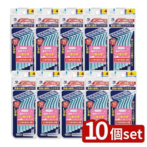 _r[TL^y10Zbgz f^v f^vԃuVL^TCY4 [Pie/1{] | f^v ԃuV L^ ⑾^Cv ԃuV f^uV oPA 