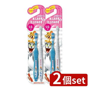 _r[TL^y2Zbgz f^v gƃWF[2{g1.5~{lƎdグ [Pie/2{] | f^v gƃWF[ qpnuV {l dグ c