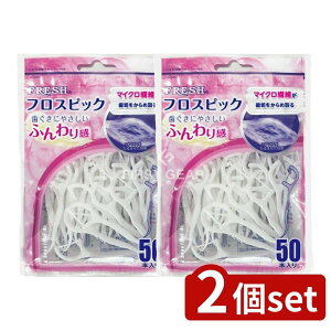 _r[TL^y2Zbgz f^v tbVtXsbN [Pie/50{] | f^v tX tXsbN I[PA ԃuV @ۃtX Ԑ| 悤 