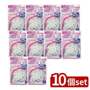 _r[TL^y10Zbgz f^v tbVtXsbN [Pie/50{] | f^v tX tXsbN I[PA ԃuV @ۃtX Ԑ| 悤 