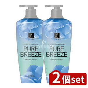 �_���r���[���T�L�^�y2�Z�b�g�z �g�C���^���[ �G���X�e�B���p�q���[���R���f�V���i�[�s���A�u���[�Y [�P�i���e��/400ml] | �g�C���^���[�W���p�� �G���X�e�B�� �R���f�V���i�[ �p�q���[�� 