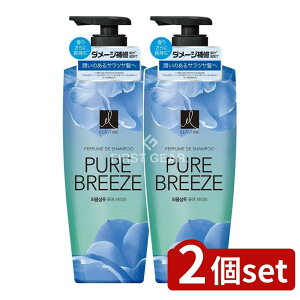 �_���r���[���T�L�^�y2�Z�b�g�z �g�C���^���[ �G���X�e�B���p�q���[���V�����v�[�s���A�u���[�Y [�P�i���e��/600ml] | �g�C���^���[�V�����v�[ �G���X�e�B�� �V�����v�[ ���[�Y�t���[���� 