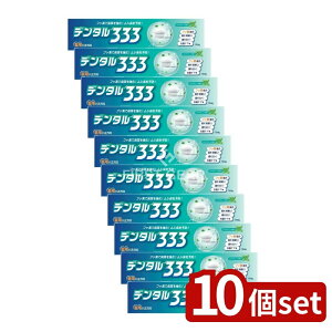 _r[TL^y10Zbgz gC^[ f^333 pn~KL [Pie/150g] | gC^[ f^333 n~KL  tbf tbfz V\h XyA~