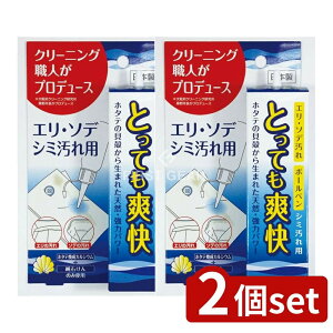 y2Zbgz gC^[ z^ełEŃV~ ƂĂu [Pie/50ml] | ق 肻 ꗎƂ G  ȒPN[jO { N[i[ R VRf 